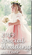 Our Special Wedding and Flower Girl Dress Style 619 Shown above in pink lame with ivory silk  with pearls