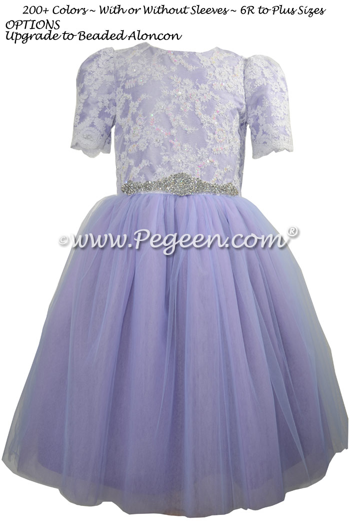Periwinkle ballerina style Bat Mitzvah dresses with layers of tulle