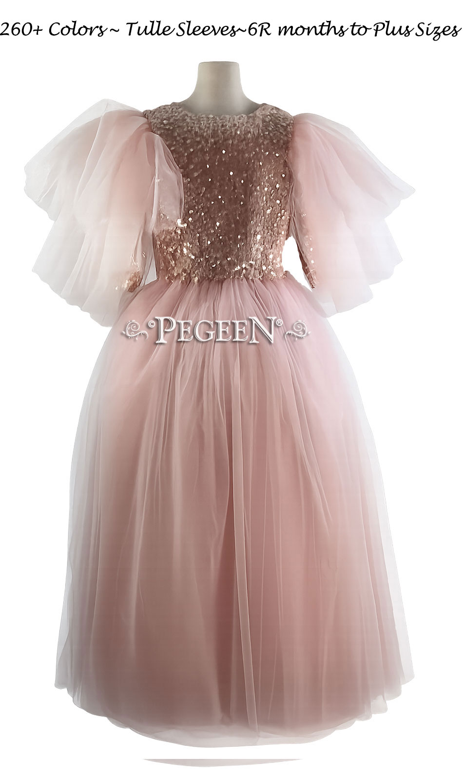 Cotillion or Couture Jr. Bridesmaids Dress w/Tulle Sleeves