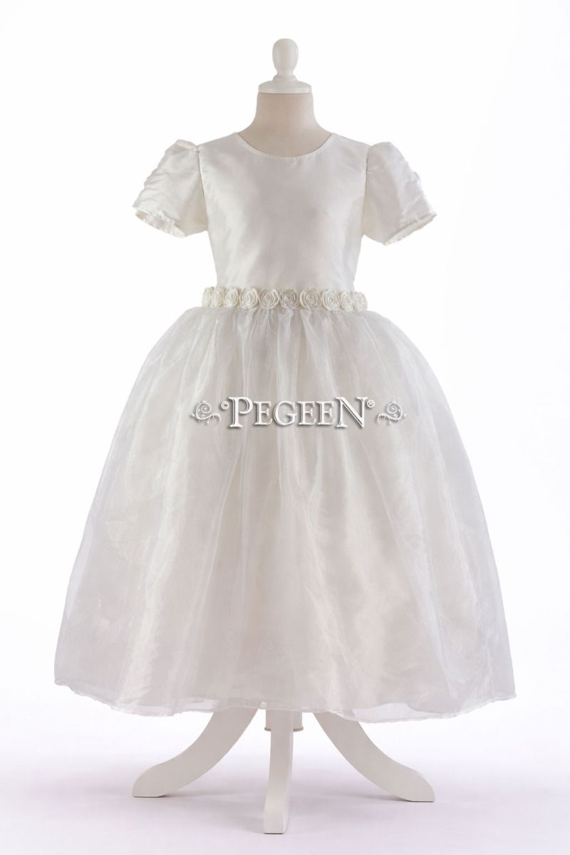 Style 979 Communion 
