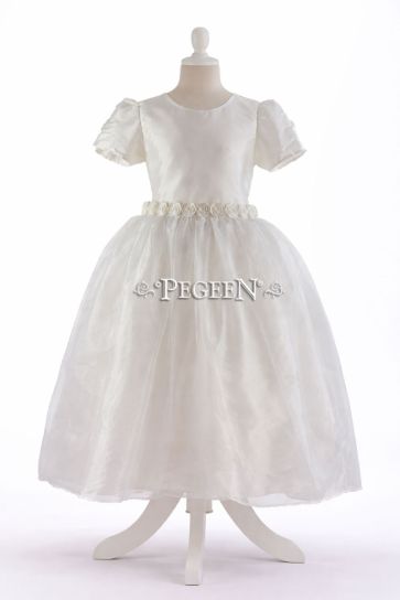 Style 979 Communion 