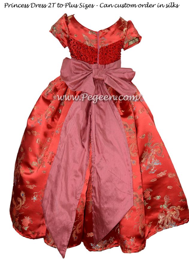 Elena of Avalor inspired Princess Dress