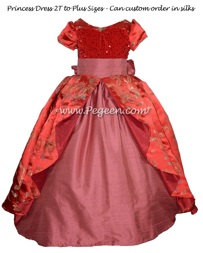 Elena of Avalor inspired Princess Dress